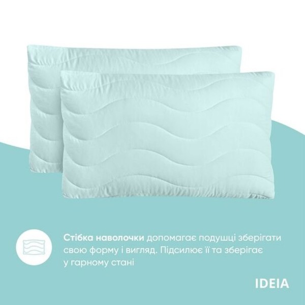 Фото - Набор одеяло евро + 2 подушки IDEIA Tropical 200х220 см + 50х70 см (8-32436*002)